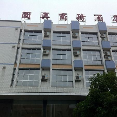 Guoxing Business Hotel Zhaoqing Exteriör bild