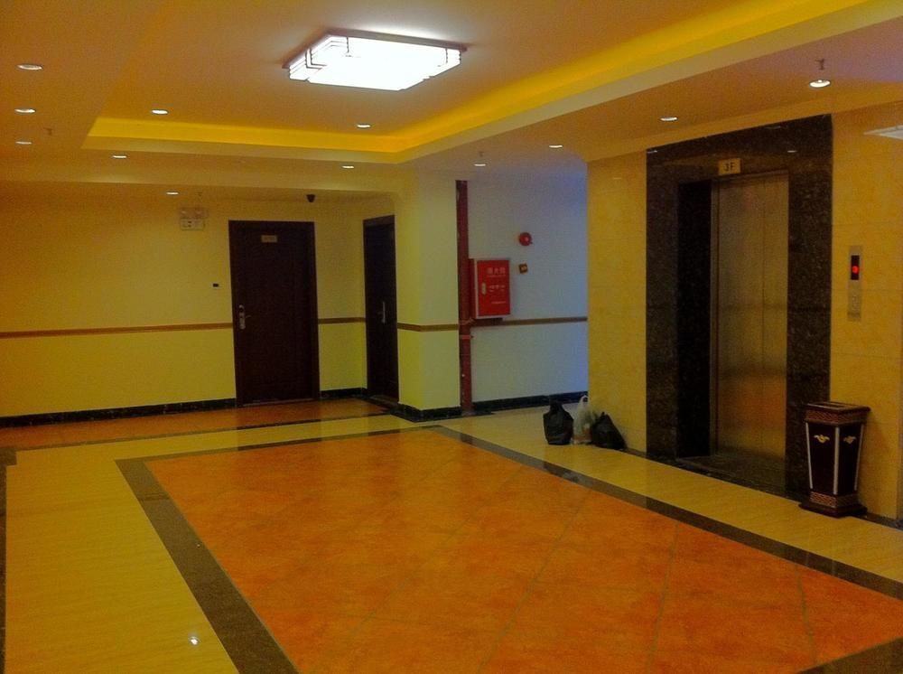 Guoxing Business Hotel Zhaoqing Exteriör bild