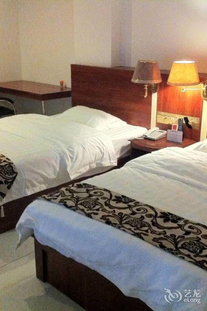 Guoxing Business Hotel Zhaoqing Exteriör bild